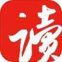網(wǎng)易云閱讀(全場免費)