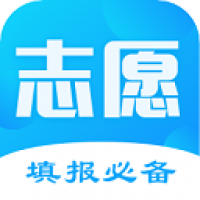 高考志愿填報(bào)君官方正版