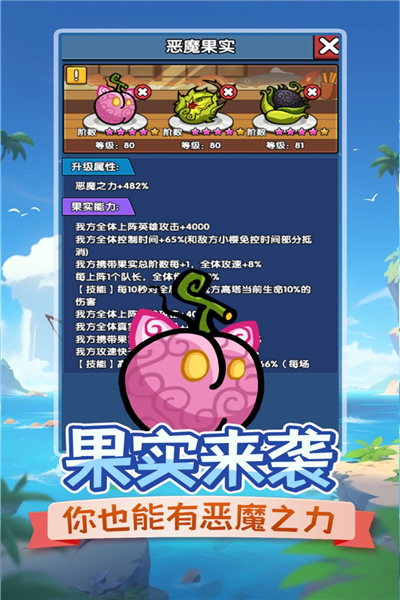 時空邊際九游渠道服