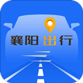襄陽(yáng)出行手機(jī)版