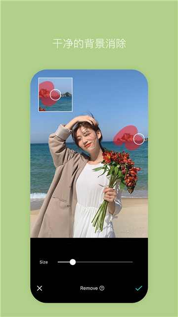 B612咔嘰美顏相機app標(biāo)準(zhǔn)版