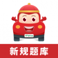 遠(yuǎn)方學(xué)車全新版