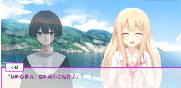 白蛇傳美女蛇娘愛(ài)上我漢化版