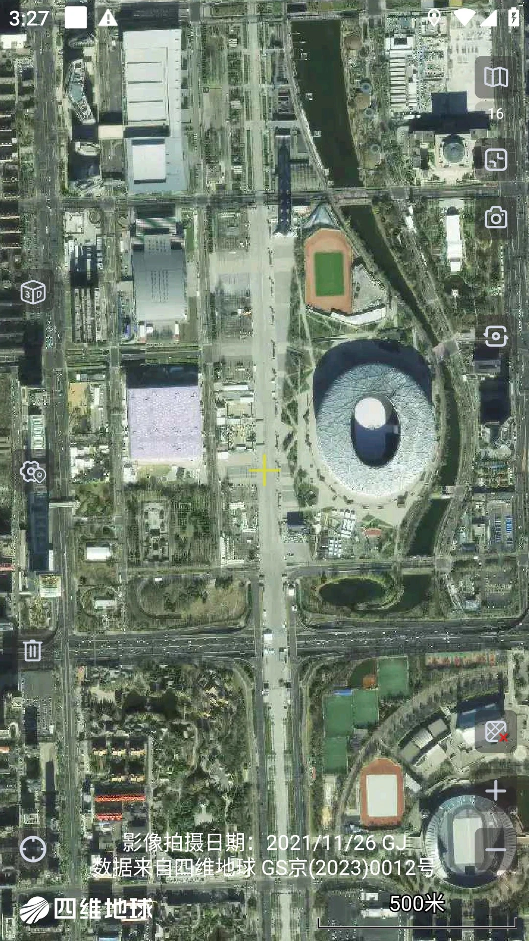 奧維互動地圖app