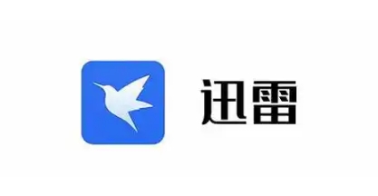 手機迅雷下載-手機迅雷安卓版/最新版/手機版/正版