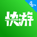 咪咕快游app免費(fèi)版