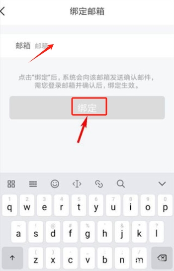 樂桃