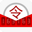 網(wǎng)易將軍令手機(jī)版