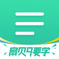 扇貝閱讀