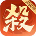 歡樂三國(guó)殺安卓版
