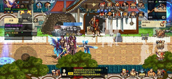 地下城與勇士:起源正版