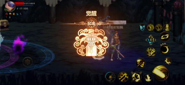 地下城與勇士:起源正版