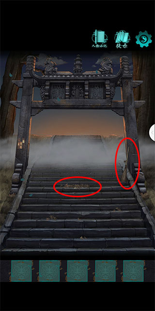 點燈免費版