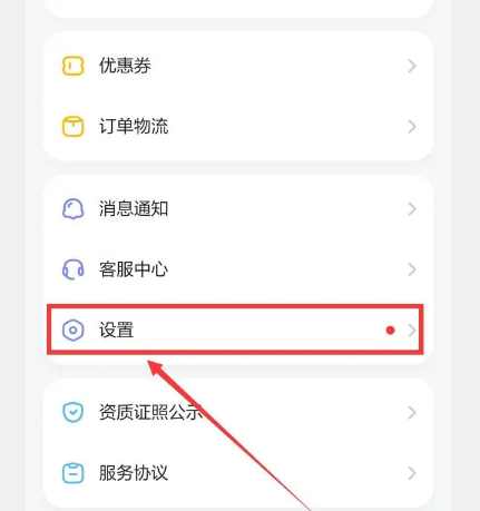 斑馬英語網(wǎng)課