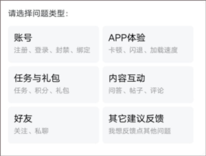 閃現(xiàn)一下