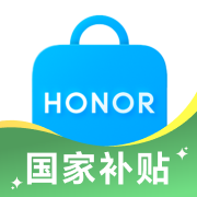 榮耀商城