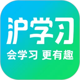 滬學(xué)習(xí)