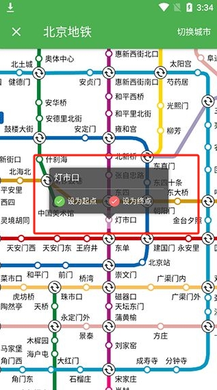 白馬地圖(bmap)
