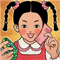 校門口文具店手游
