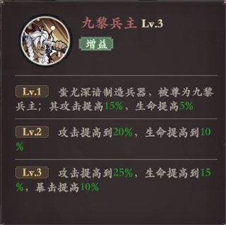 花語卷官方正版