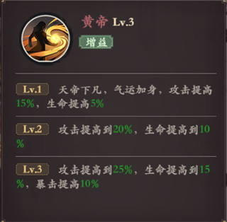 花語卷官方正版