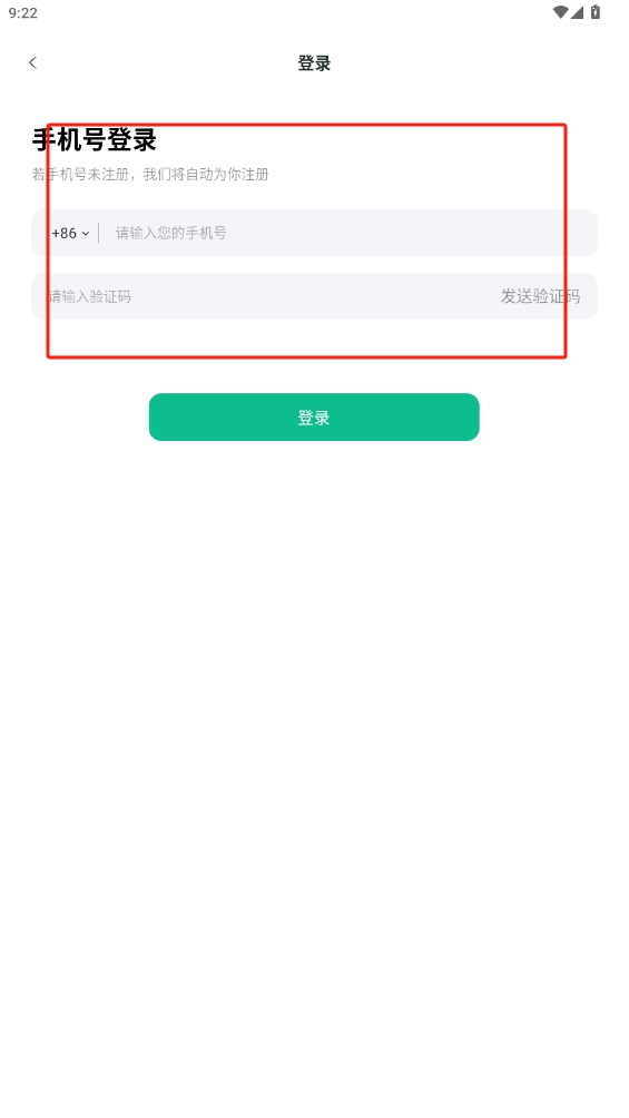 可栗口語