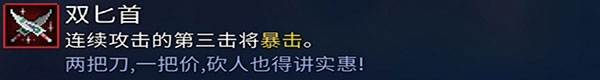 重生細(xì)胞Dead Cells