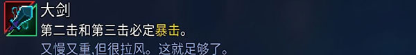 重生細(xì)胞Dead Cells