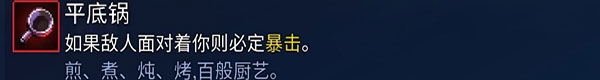 重生細(xì)胞Dead Cells