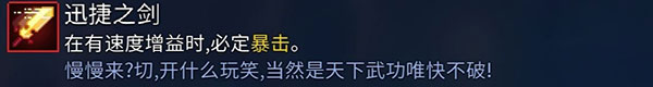 重生細(xì)胞Dead Cells