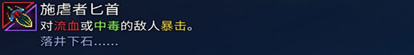 重生細(xì)胞Dead Cells