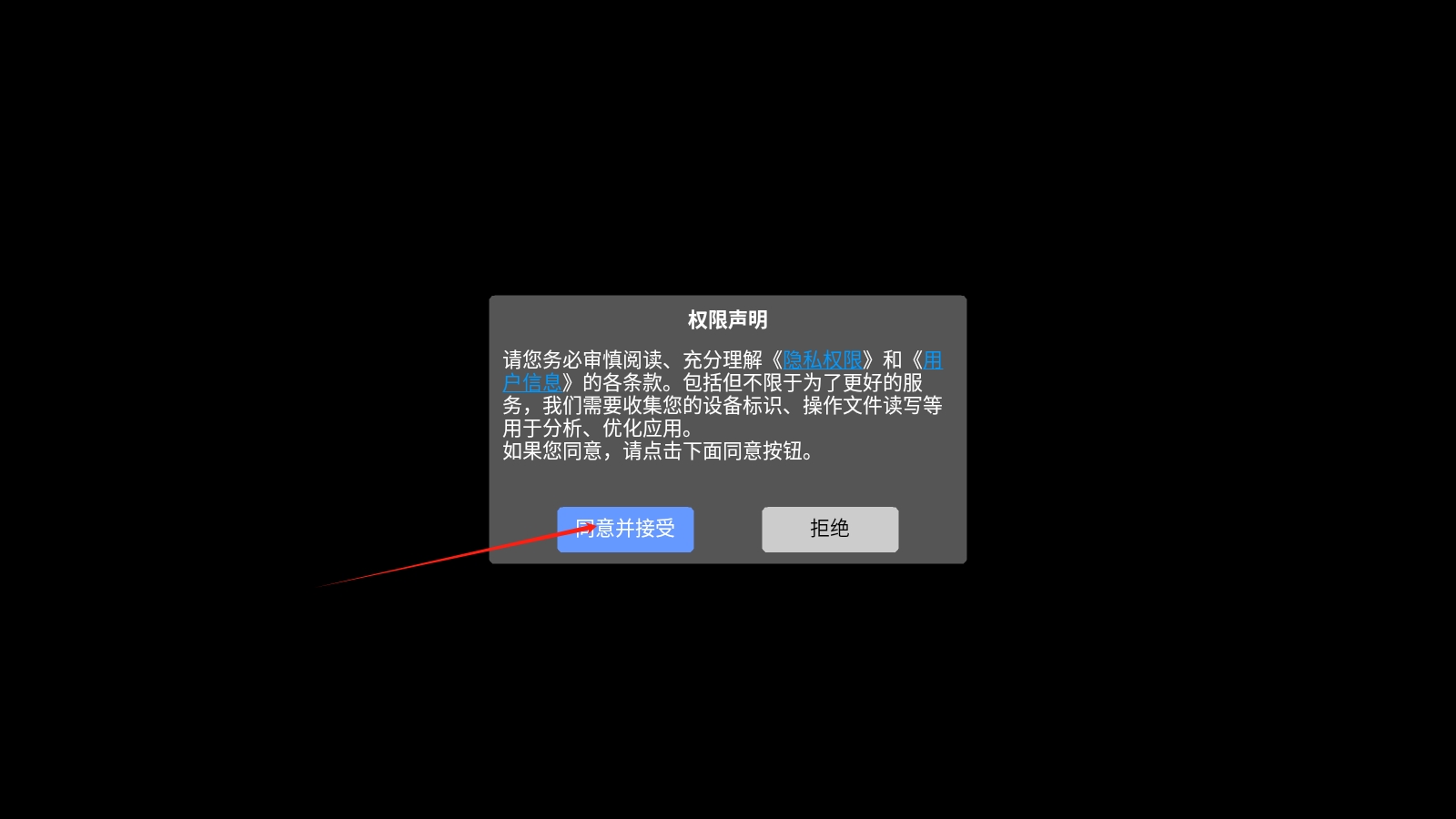 巧多算術(shù)app