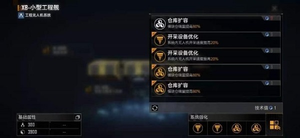 無盡的拉格朗日(內(nèi)附兌換碼)