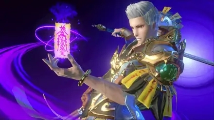太極熊貓3: 獵龍正版