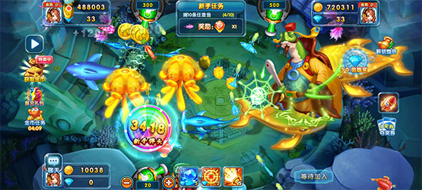 捕魚炸翻天單機版