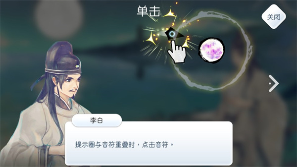 陽春白雪2025