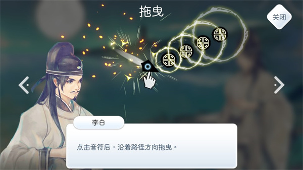 陽春白雪2025