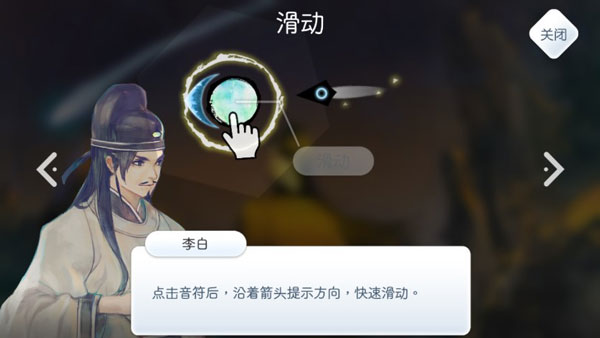 陽春白雪2025