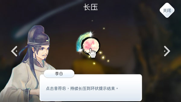 陽春白雪2025