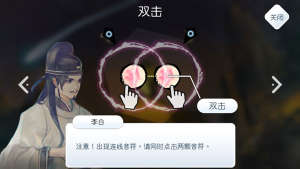 陽春白雪2025