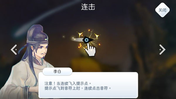陽春白雪2025