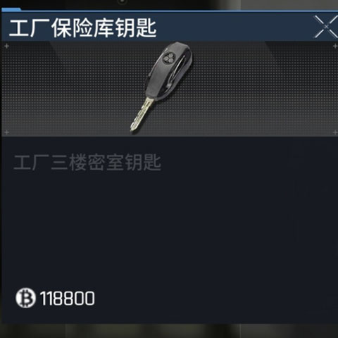 螢火突擊官方正版