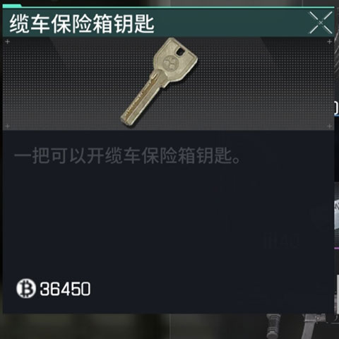 螢火突擊官方正版