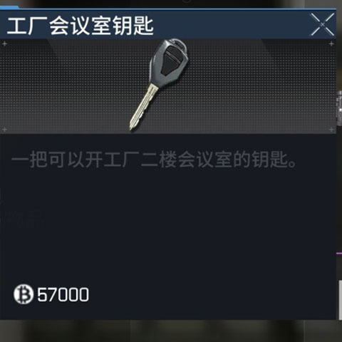 螢火突擊官方正版