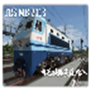實(shí)況列車模擬(Trainz Simulator Indonesia)