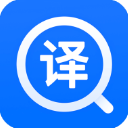 英文拍照翻譯軟件