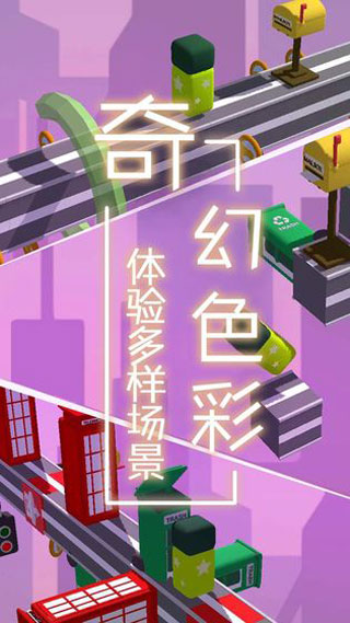 夢(mèng)境旅途游戲
