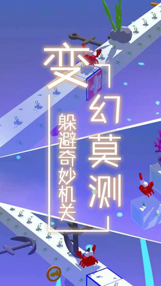 夢(mèng)境旅途游戲