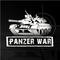 PanzerWar裝甲紛爭聯(lián)機(jī)版