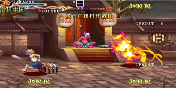 西游釋厄傳2群魔亂舞單機版